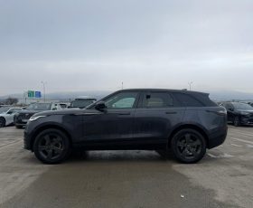 Range Rover Velar