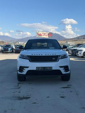 Range Rover Velar