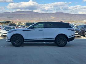 Range Rover Velar