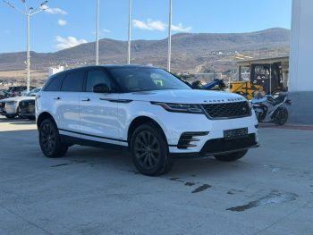 Range Rover Velar