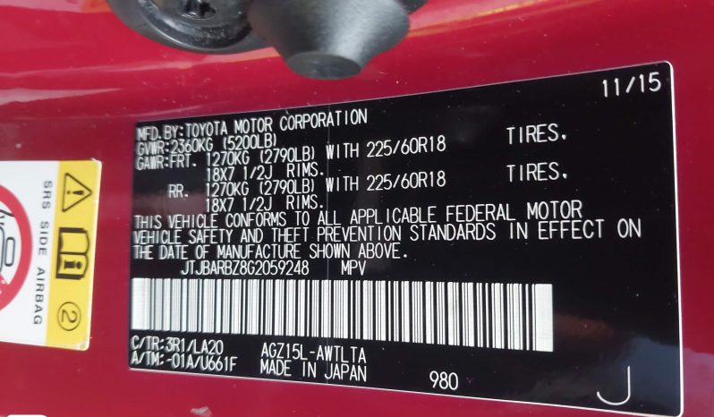 
								2016 Lexus NX, 200T full									