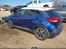 2019 Nissan Kicks