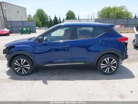 2019 Nissan Kicks