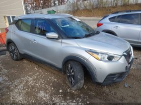 NISSAN KICKS
