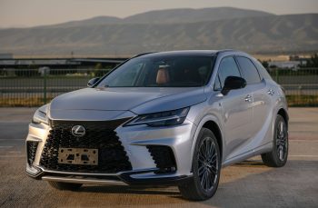 2023 Lexus RX