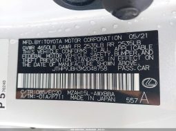
										Lexus UX 250h full									