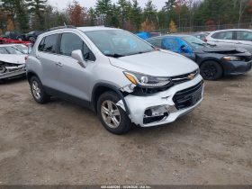 2018 Chevrolet Trax