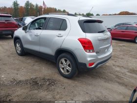 2018 Chevrolet Trax