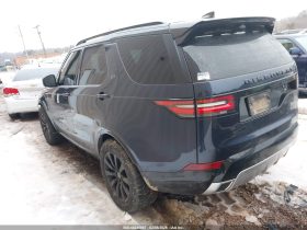 2017 Land Rover Discovery
