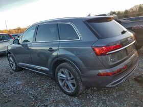 2021 Audi Q7