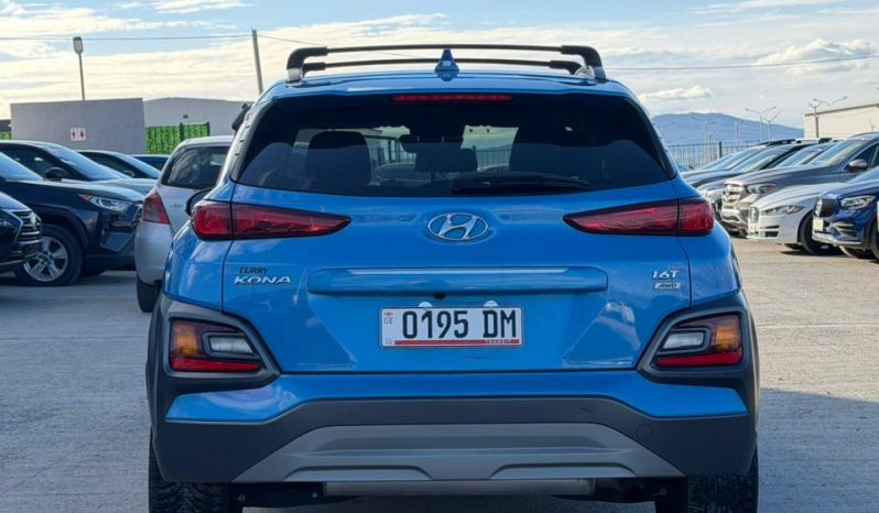 
								Hyundai Kona full									