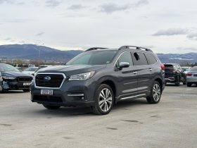 2020 Subaru Ascent