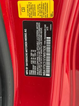 
										2014 BMW 2 Series full									