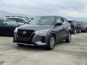 2021 Nissan Kicks, S Xtronic Cvt