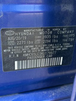 
										HYUNDAI IONIQ full									