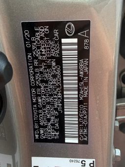 
										Lexus UX 250h full									