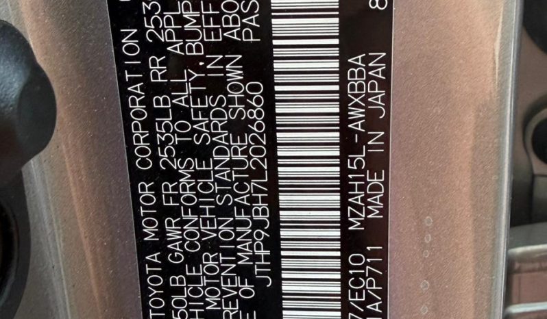 
								Lexus UX 250h full									