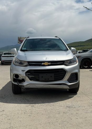 2018 Chevrolet Trax