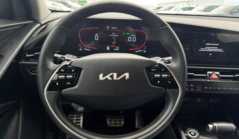 
								2025 KIA Niro full									