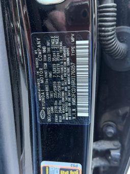 
										Hyundai Tucson Hybrid full									