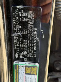 
										KIA Sportage full									