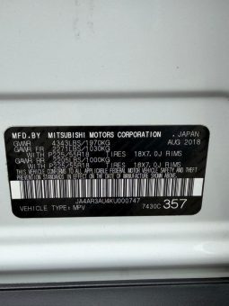 
										Mitsubishi Outlander full									