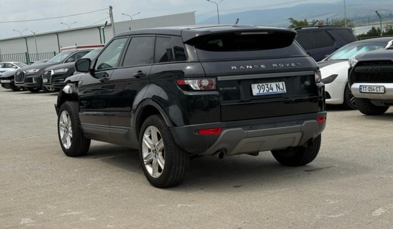 
								Land Rover Range Rover Evoque full									