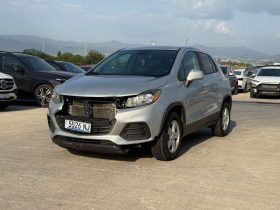 2020 Chevrolet Trax