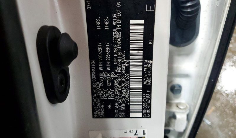 
								2020 Lexus NX, 300 full									