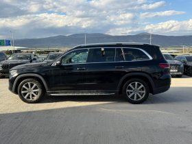 2021 Mercedes-Benz GLS-Class