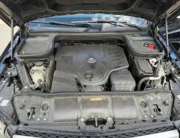 
										2021 Mercedes-Benz GLS-Class full									