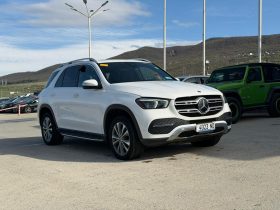 2020 Mercedes-Benz GLE-Class