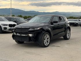 2020 Land Rover Range Rover