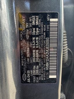
										Hyundai Kona full									