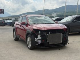 2021 Hyundai Kona, Sel