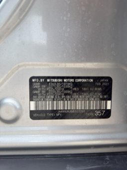 
										Mitsubishi Outlander full									