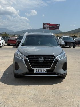 2023 Nissan Kicks, Sv Xtronic Cvt