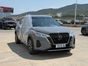 2023 Nissan Kicks, Sv Xtronic Cvt