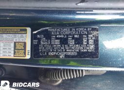 
										2023 KIA Sportage Hybrid, EX full									