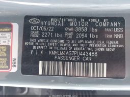 
										Hyundai Elantra full									