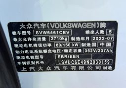 
										VOLKSWAGEN ID4X full									