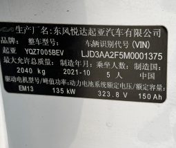 
										KIA K3 2021 full									