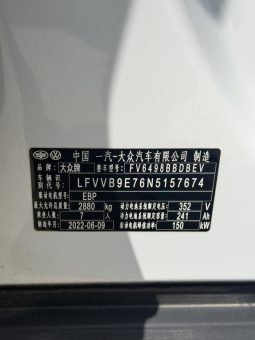 
										VOLKSVAGEN ID6 2022 full									