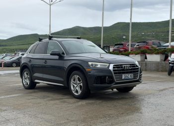 2019 Audi Q5, 45 Premium