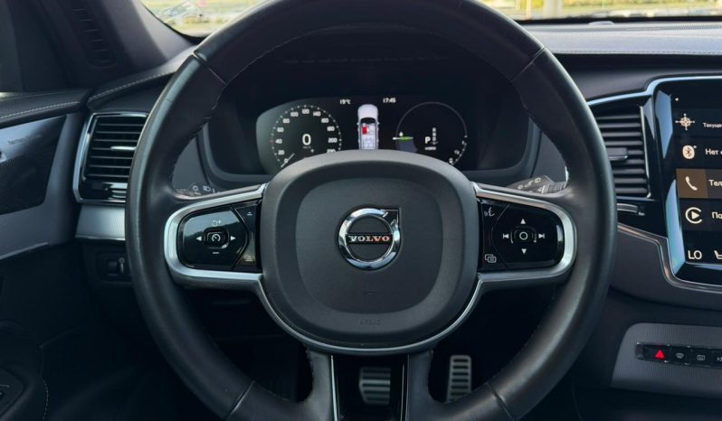
								volvo xc90 full									