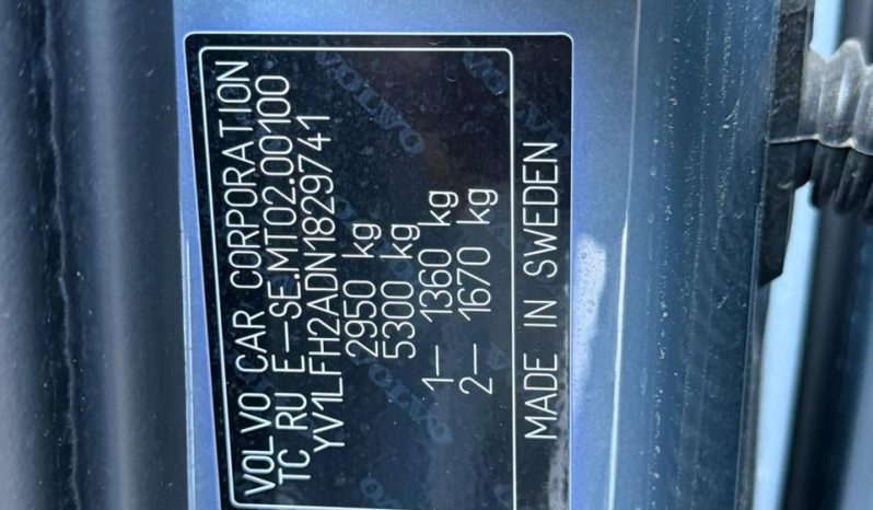 
								volvo xc90 full									