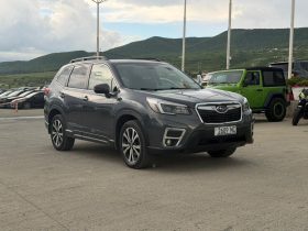 2020 Subaru Forester, Limited