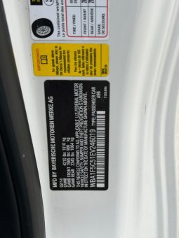 
										2014 BMW 2 Series, 228 I full									