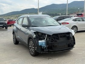 2022 Nissan Kicks, Sv Xtronic Cvt