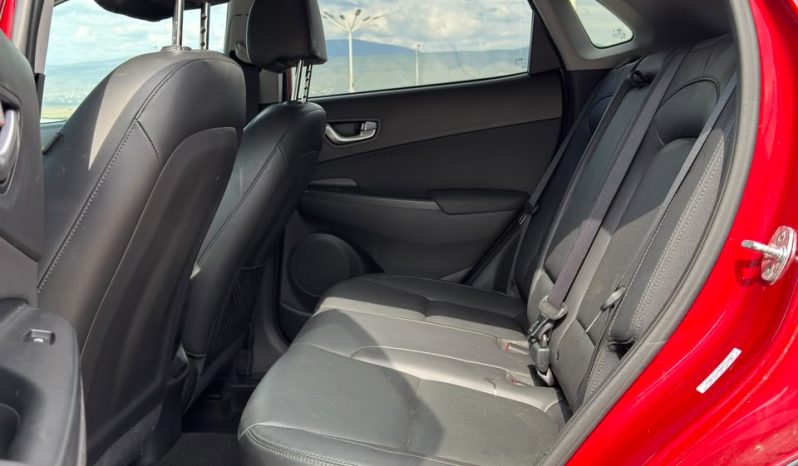 
								Hyundai Kona full									